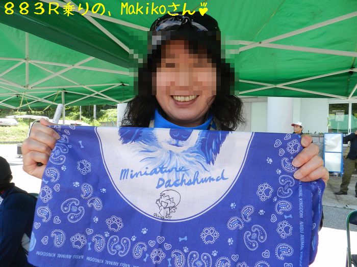 f:id:k9352009:20140624085535j:image