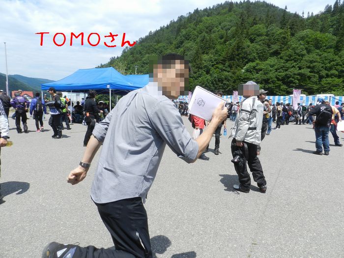 f:id:k9352009:20140624085720j:image
