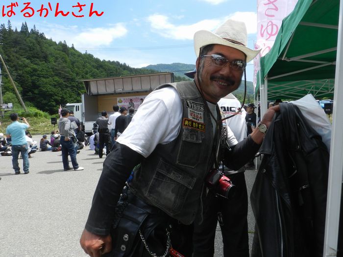 f:id:k9352009:20140624090254j:image
