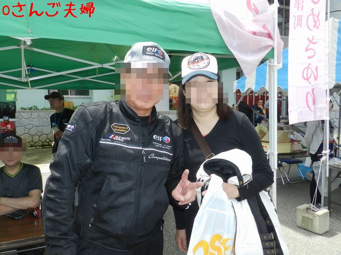 f:id:k9352009:20140624090523j:image