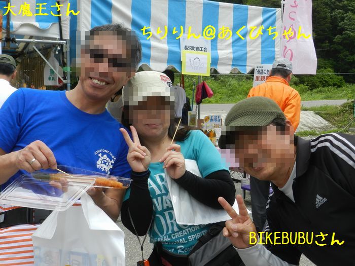 f:id:k9352009:20140624090702j:image
