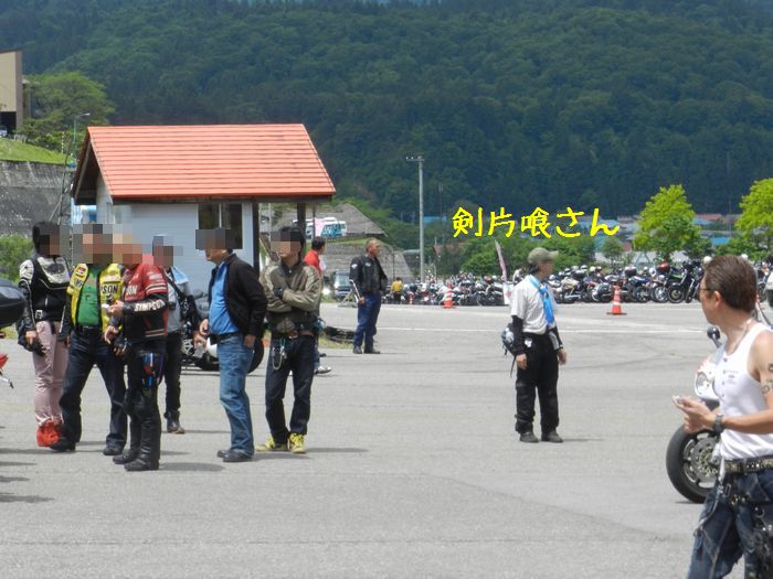 f:id:k9352009:20140624090940j:image