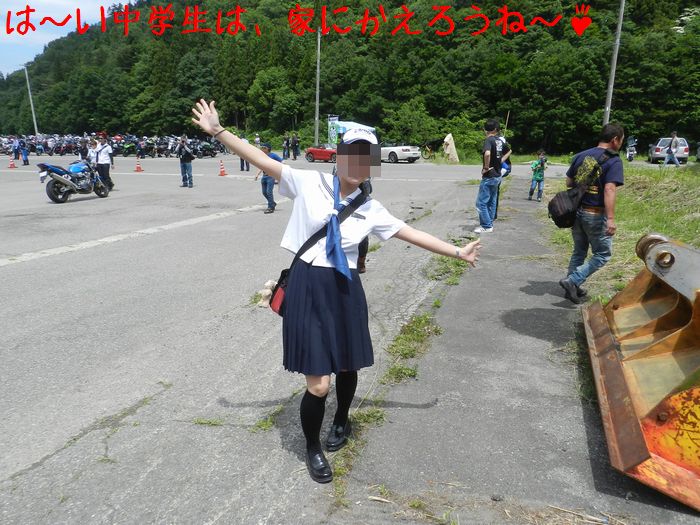 f:id:k9352009:20140624091050j:image