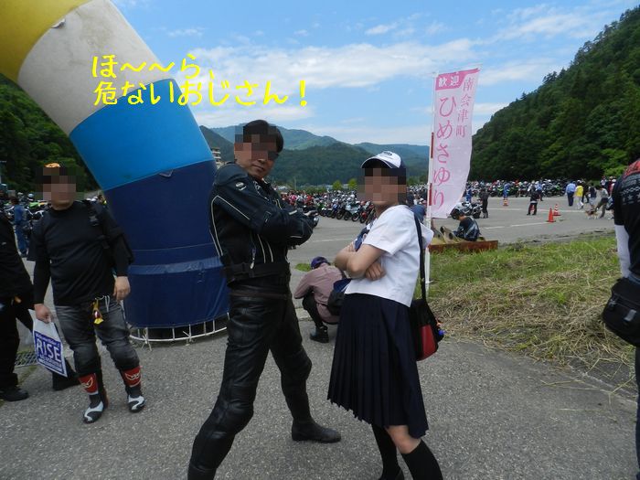 f:id:k9352009:20140624091308j:image