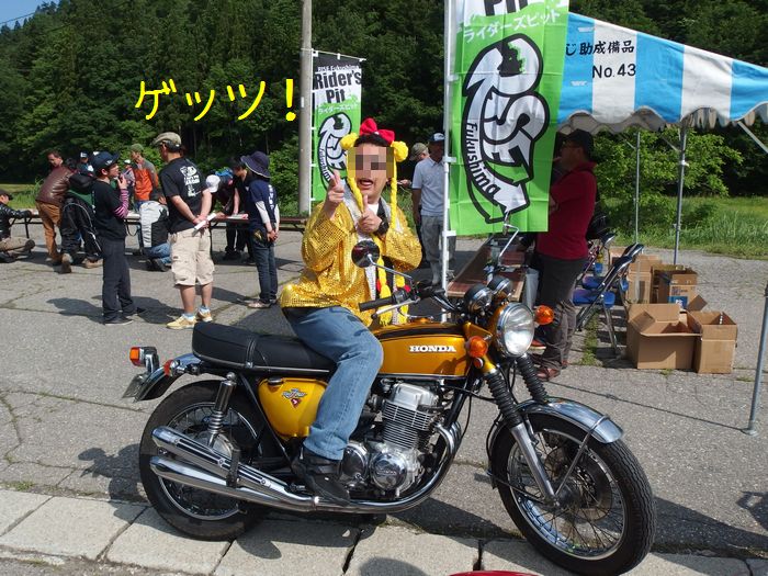 f:id:k9352009:20140624091354j:image