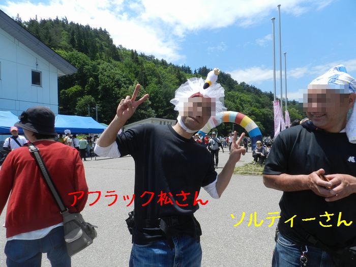 f:id:k9352009:20140624091435j:image