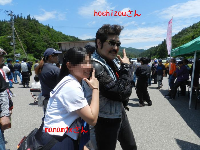 f:id:k9352009:20140624091528j:image
