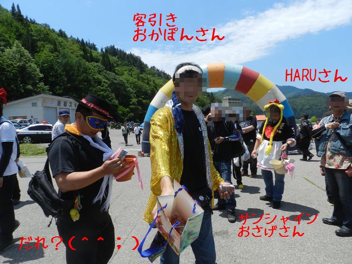 f:id:k9352009:20140624091613j:image