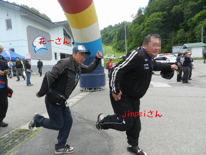 f:id:k9352009:20140624091734j:image