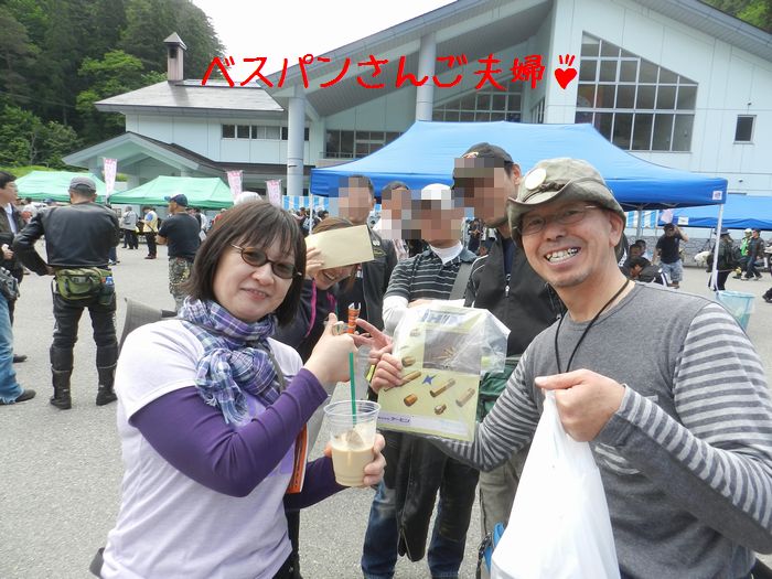 f:id:k9352009:20140624091826j:image