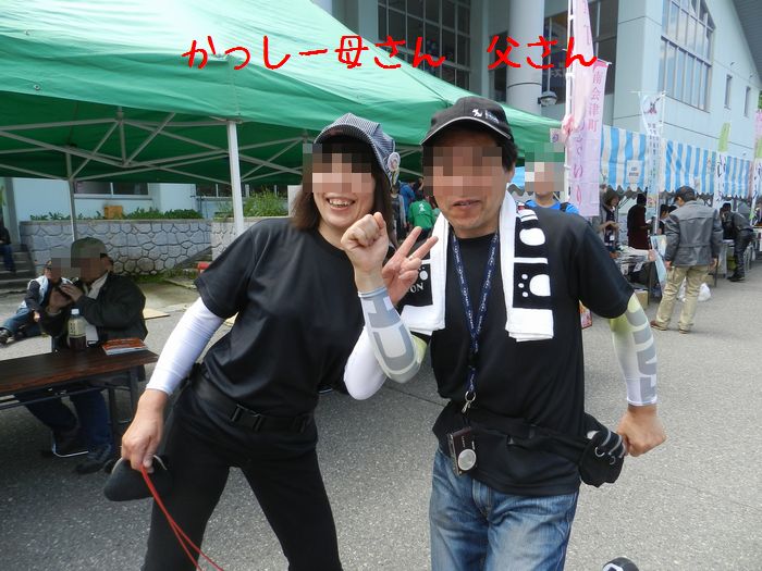 f:id:k9352009:20140624091930j:image