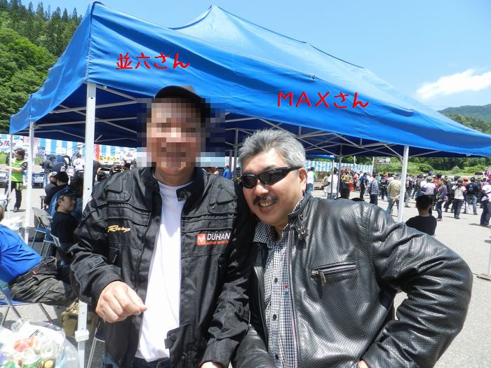 f:id:k9352009:20140624092457j:image