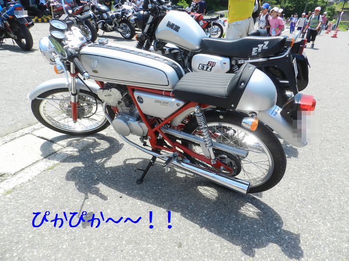 f:id:k9352009:20140624092643j:image
