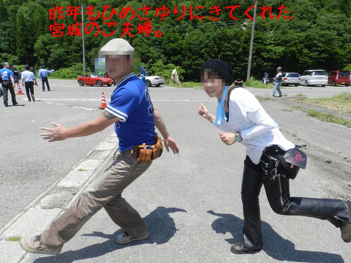 f:id:k9352009:20140624092756j:image