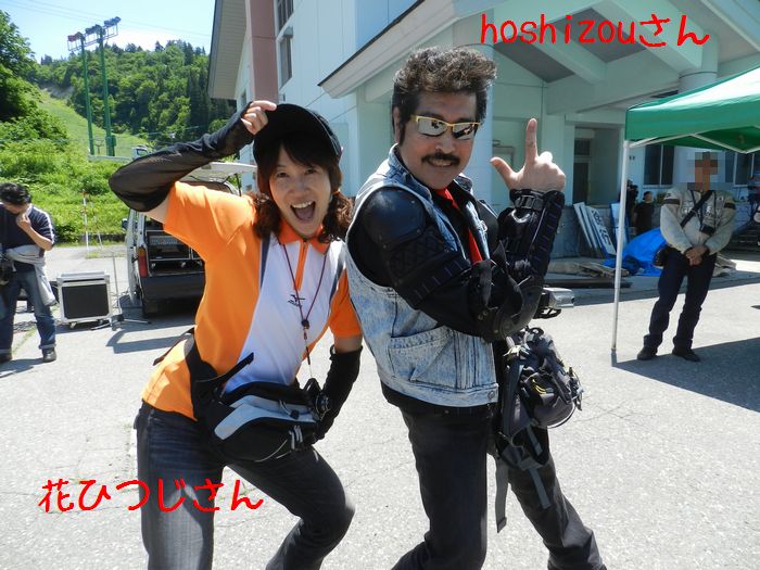 f:id:k9352009:20140624092853j:image