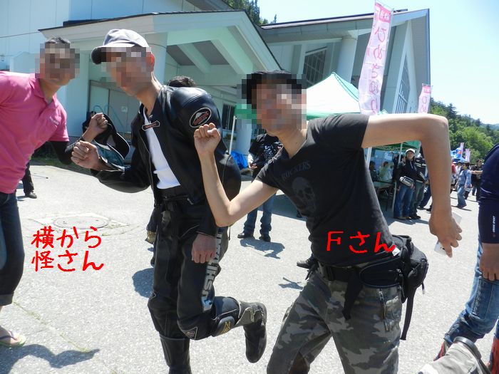 f:id:k9352009:20140624093020j:image
