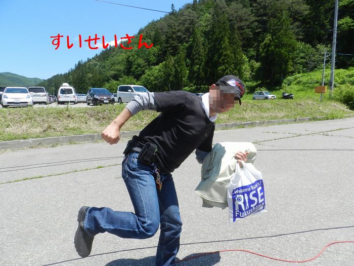 f:id:k9352009:20140624093328j:image
