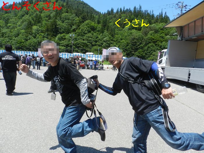 f:id:k9352009:20140624093623j:image