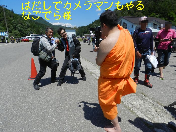 f:id:k9352009:20140624094258j:image