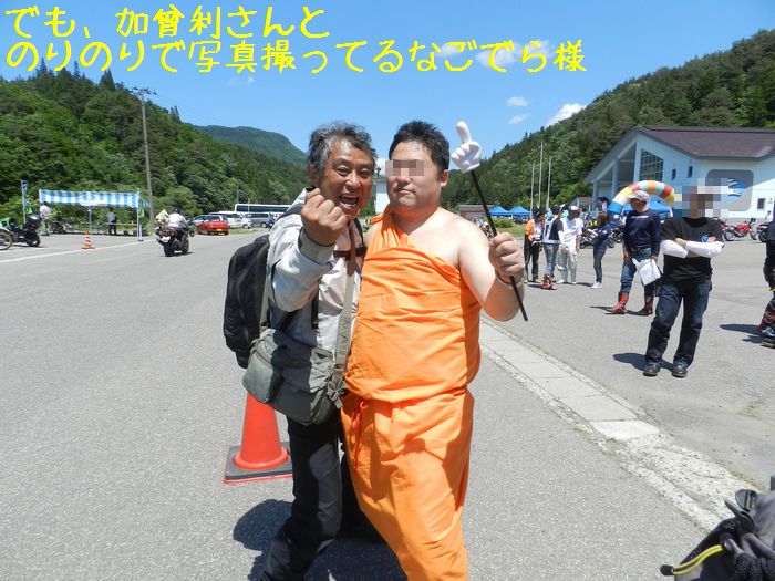 f:id:k9352009:20140624094300j:image