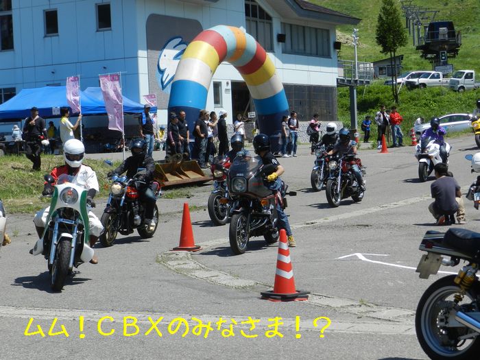 f:id:k9352009:20140624094422j:image