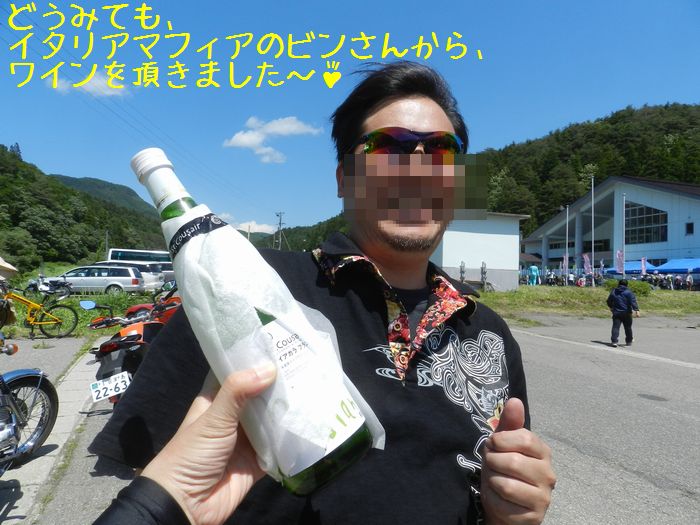 f:id:k9352009:20140624094446j:image