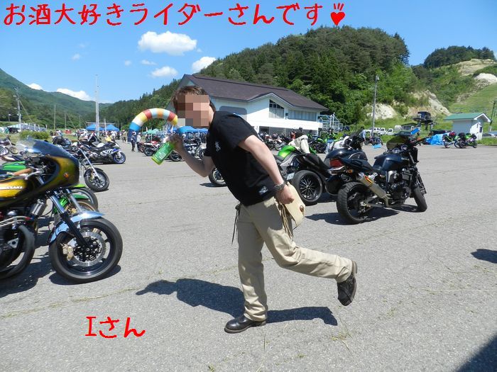 f:id:k9352009:20140624094819j:image