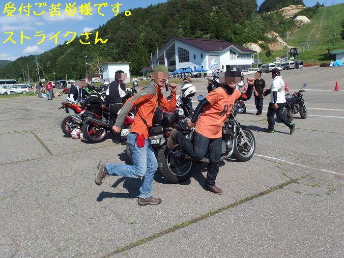 f:id:k9352009:20140624095724j:image