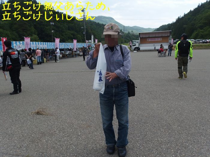 f:id:k9352009:20140624222559j:image