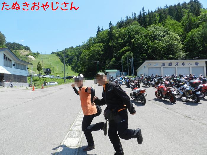 f:id:k9352009:20140624223735j:image