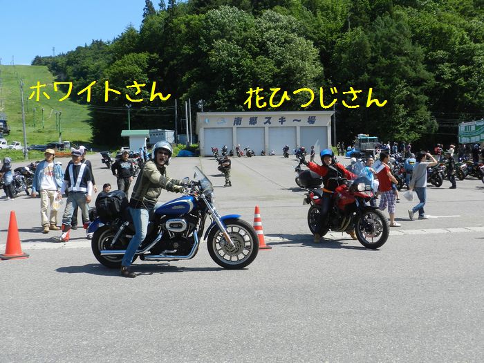 f:id:k9352009:20140624225123j:image