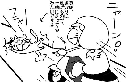 f:id:k9352009:20140702105334j:image
