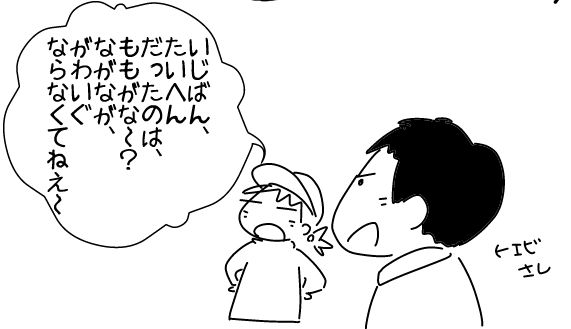 f:id:k9352009:20140718104328j:image