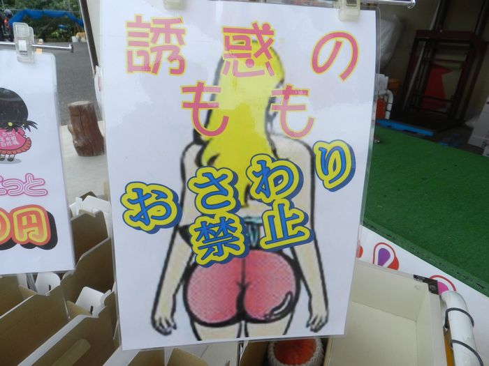 f:id:k9352009:20140718121504j:image