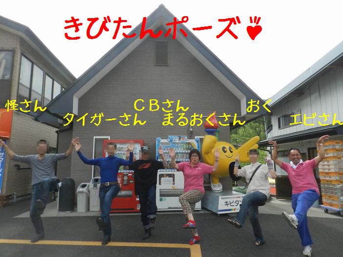 f:id:k9352009:20140718123353j:image