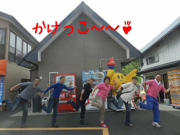 f:id:k9352009:20140718123514j:image