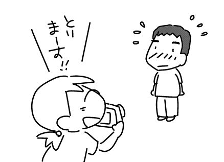 f:id:k9352009:20140718123630j:image