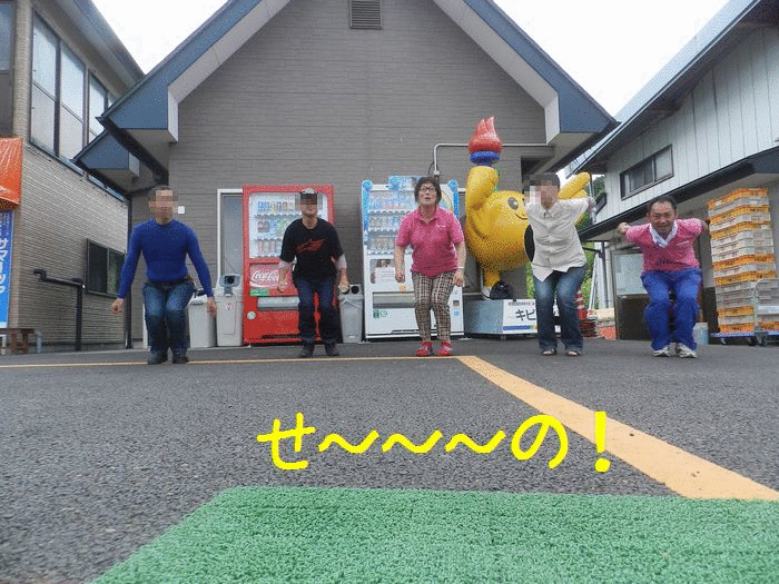 f:id:k9352009:20140718123813g:image