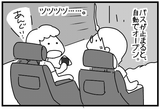 f:id:k9352009:20140804122740j:image