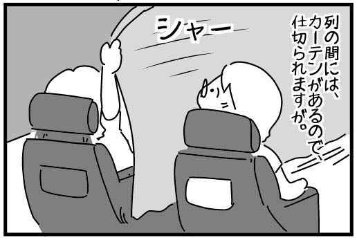 f:id:k9352009:20140804122741j:image