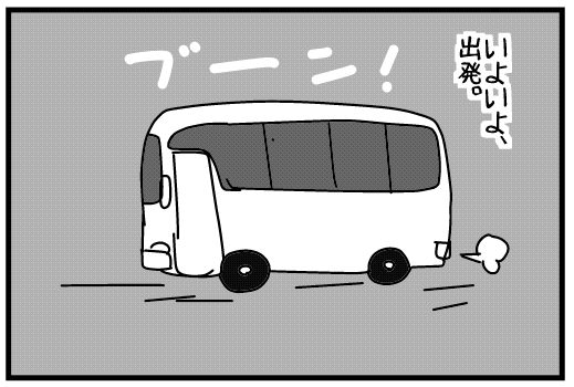 f:id:k9352009:20140804122743j:image
