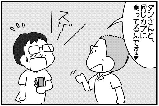 f:id:k9352009:20140804122745j:image