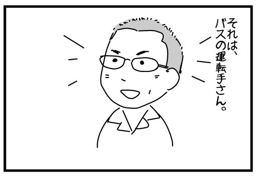 f:id:k9352009:20140804122746j:image