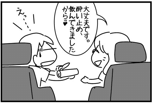f:id:k9352009:20140804123054j:image