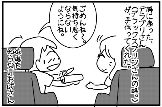 f:id:k9352009:20140804123055j:image