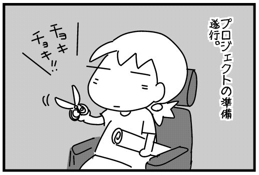 f:id:k9352009:20140804123059j:image