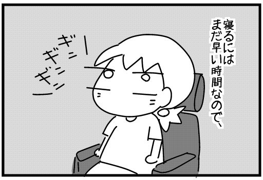 f:id:k9352009:20140804123100j:image