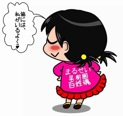 f:id:k9352009:20140804130122j:image
