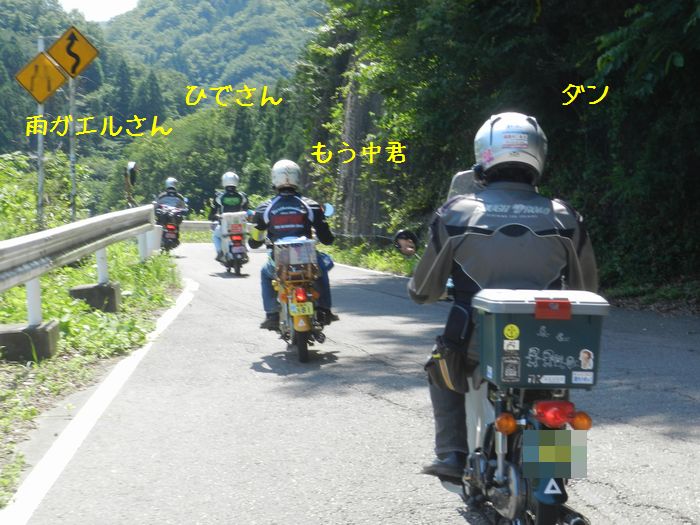 f:id:k9352009:20140811113748j:image f:id:k9352009:20140811113748j:image