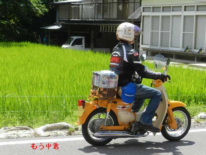 f:id:k9352009:20140811114246j:image f:id:k9352009:20140811114246j:image